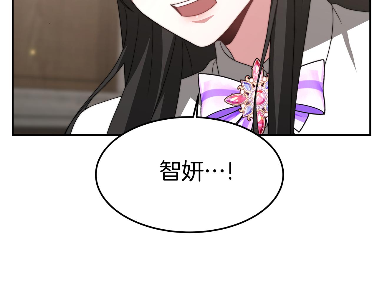 第29话 应接不暇187