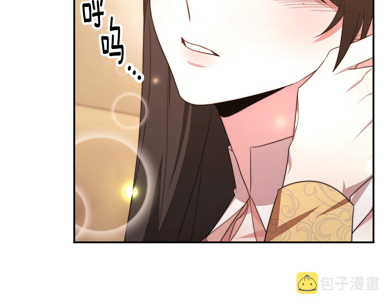 第37话 玩火53