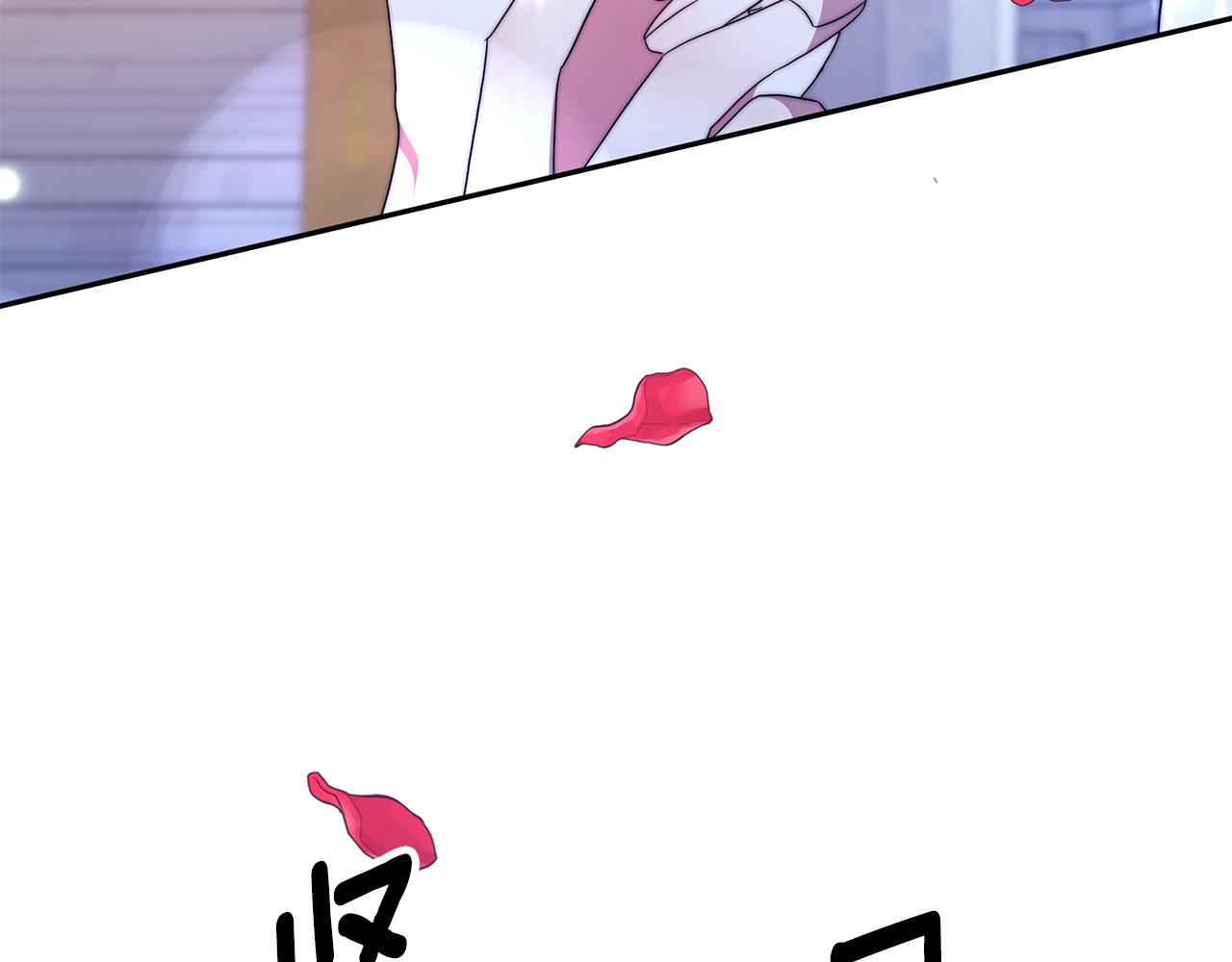 第41话 婚礼倒计时147