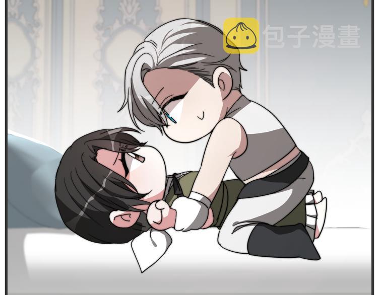第9话 偏偏是和他？！31