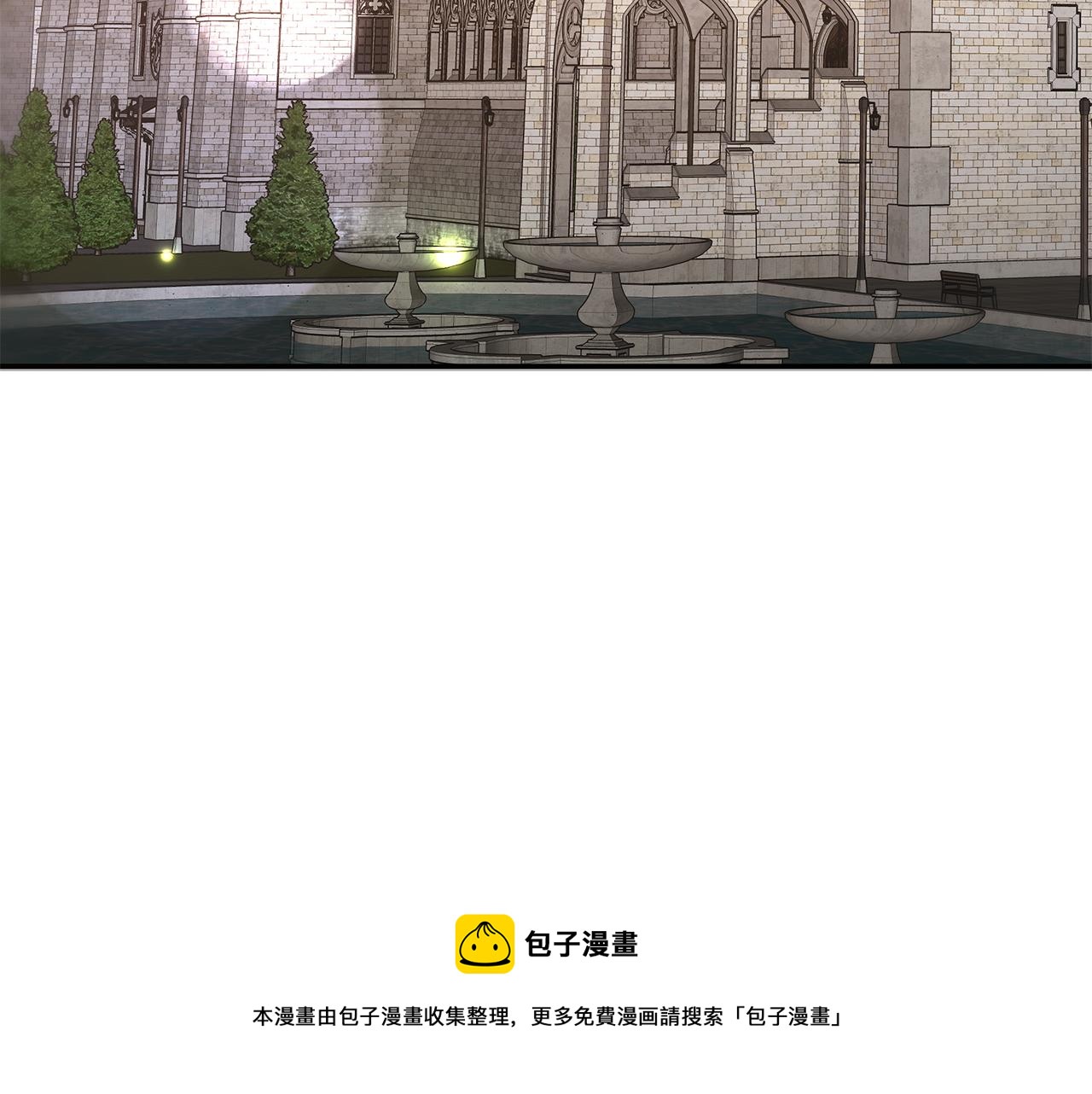 第36话 初恋归来112