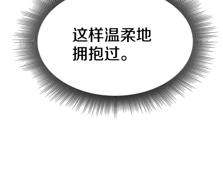 第2话 难以自制19