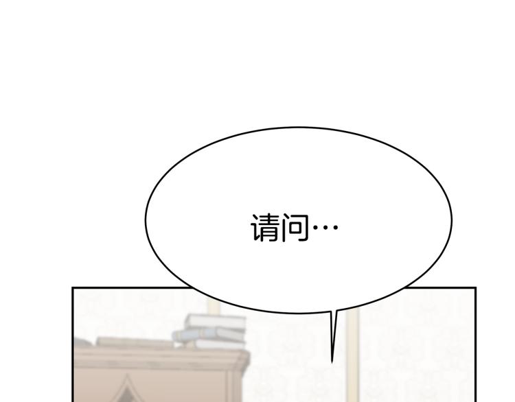 第3话 羞羞的学院服31