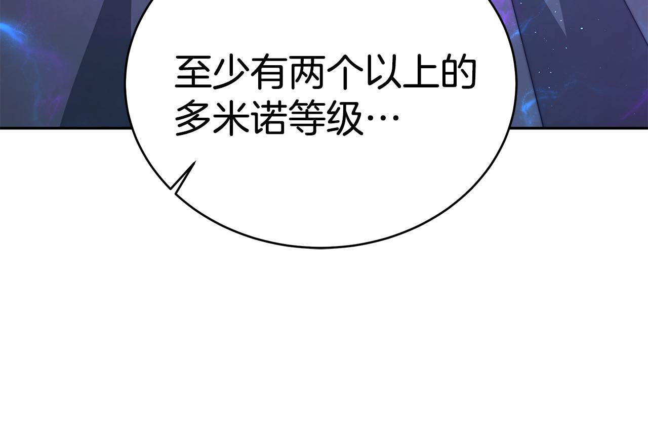 第18话 解救39