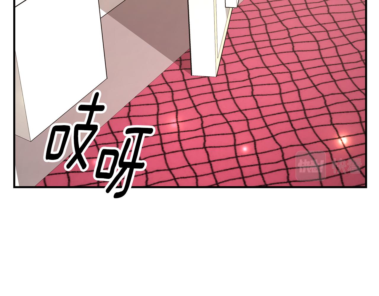 第35话 闺蜜嫁人75