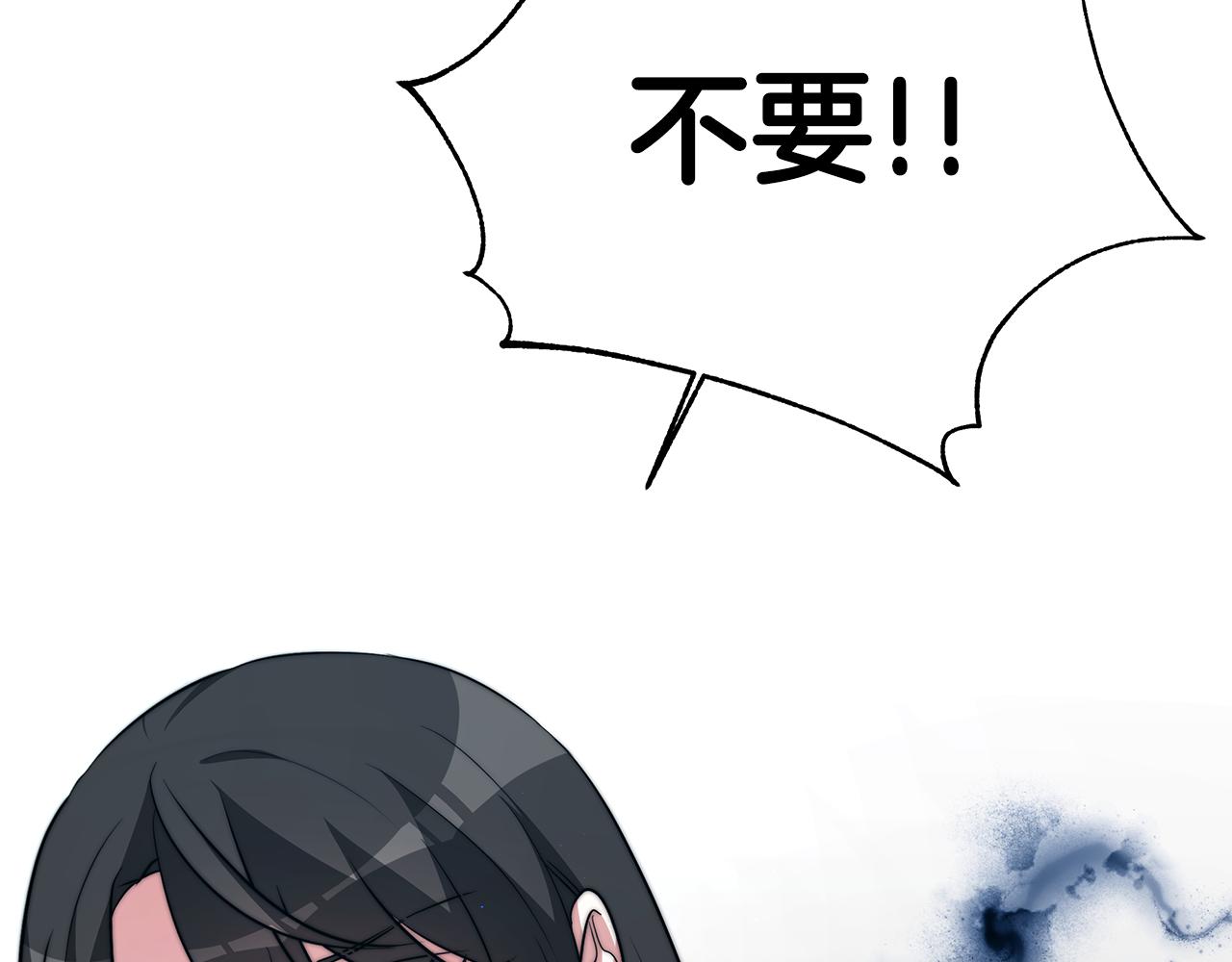 第18话 解救60