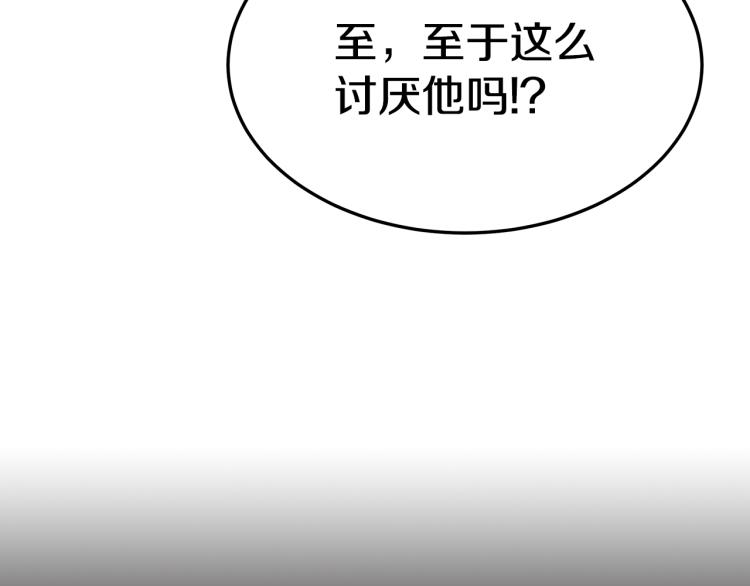 第4话 在水中完成作业170