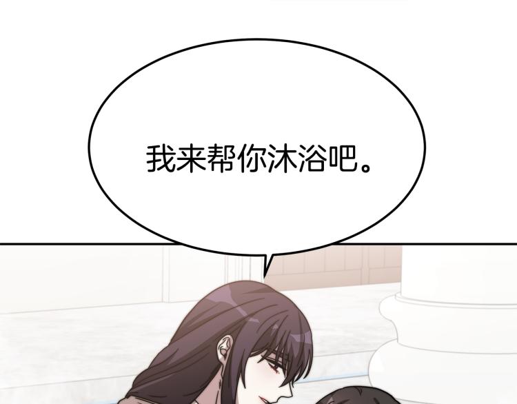 第4话 在水中完成作业137