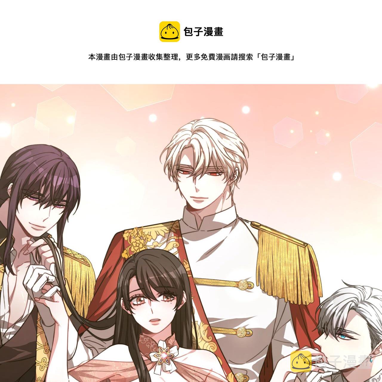 第23话 副作用0