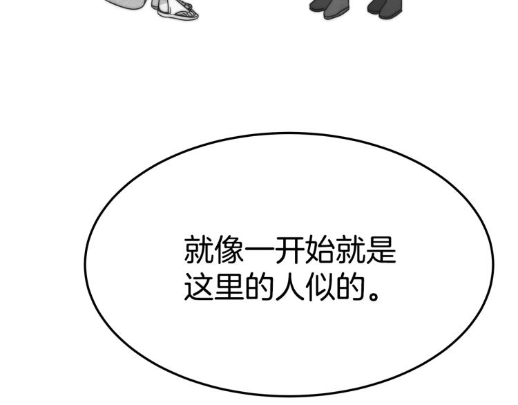 第4话 在水中完成作业75