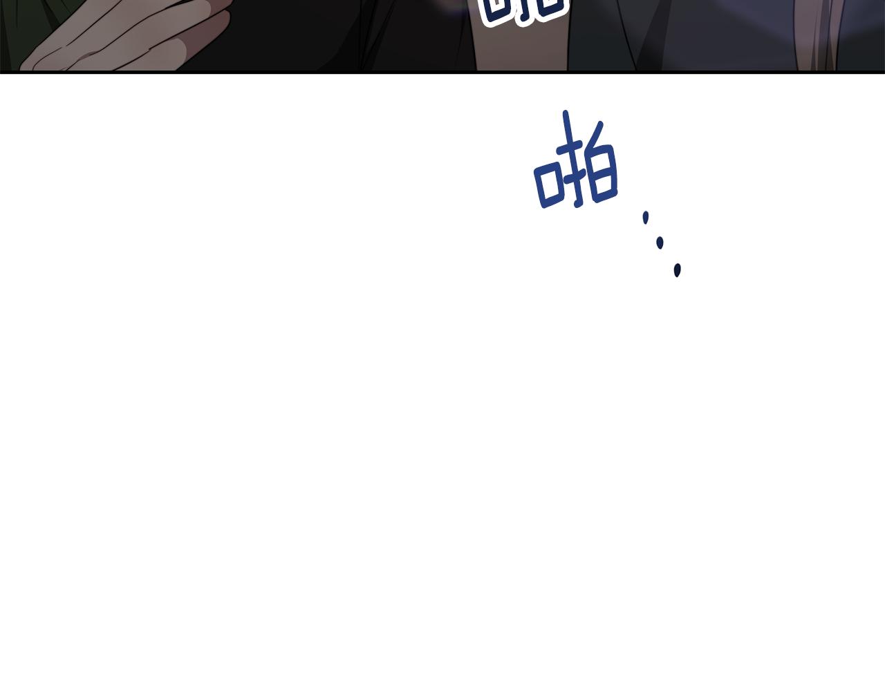 第42话 举行婚礼71