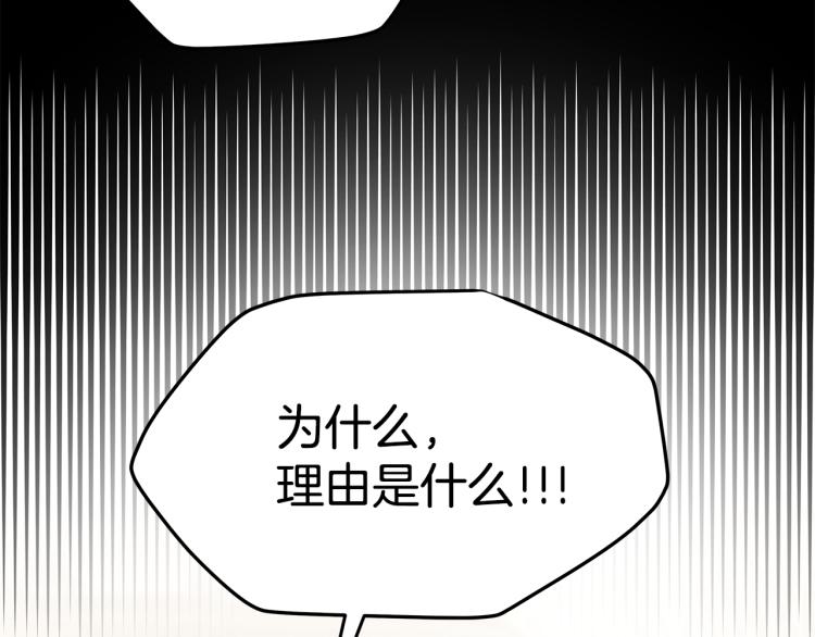 第4话 在水中完成作业184