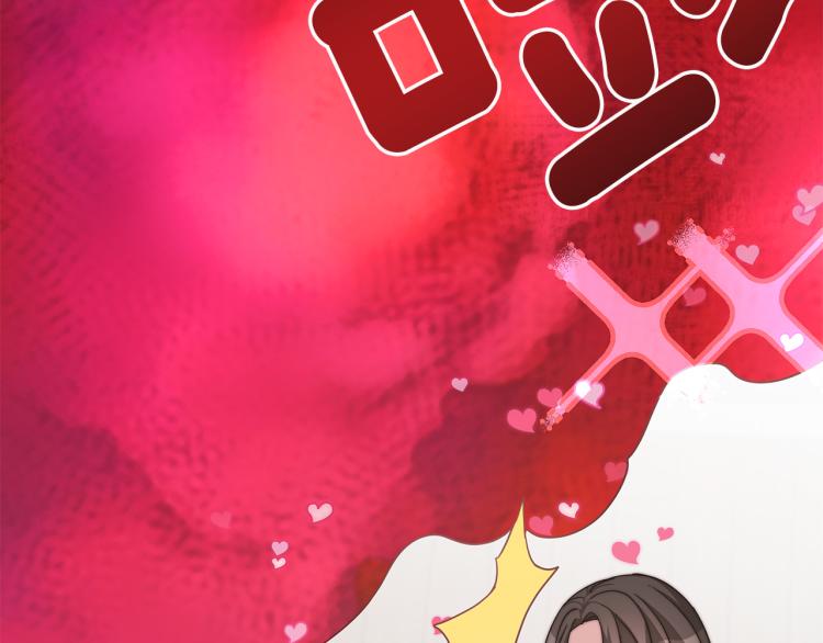 第6话 奇怪的测试道具86