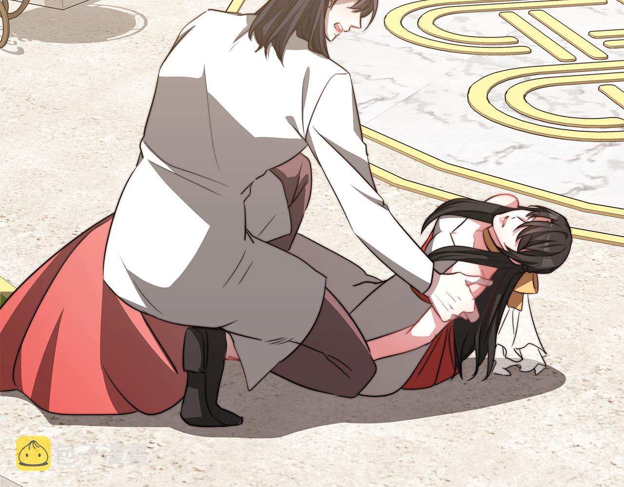 第48话 又要结婚了139