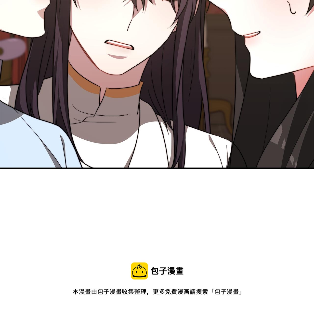 第49话 怀孕90