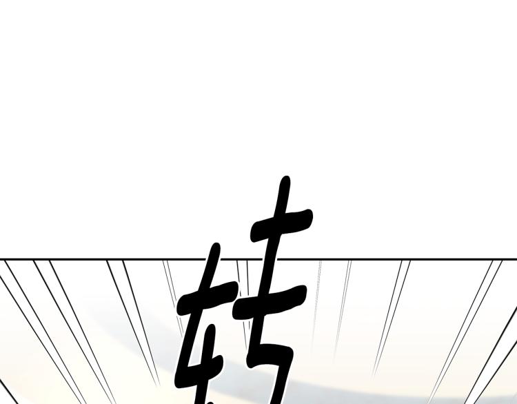 第1话 异世的我这么抢手吗？59