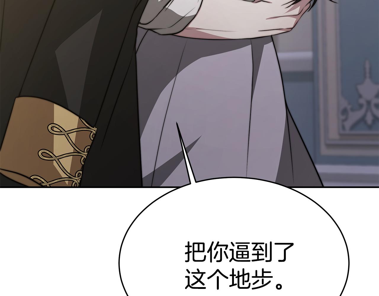 第18话 解救178