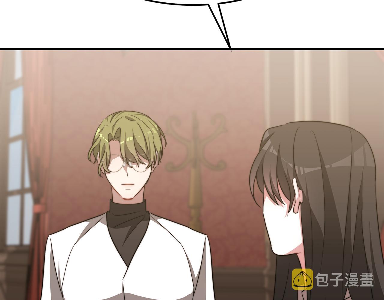 第49话 怀孕18