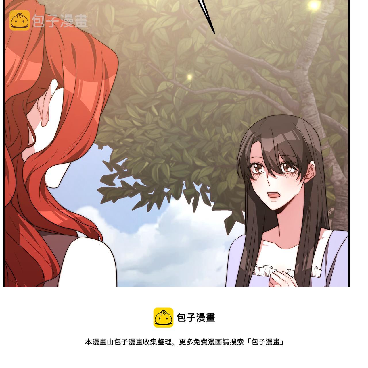 第35话 闺蜜嫁人136