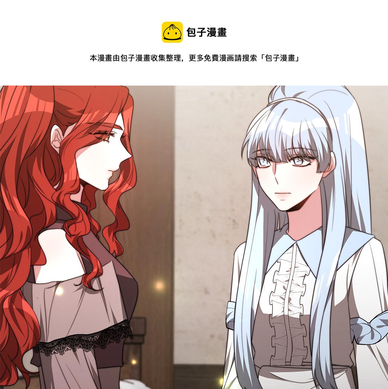 第35话 闺蜜嫁人216