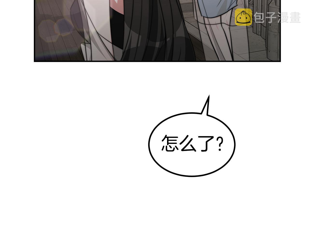 第44话 做自己122