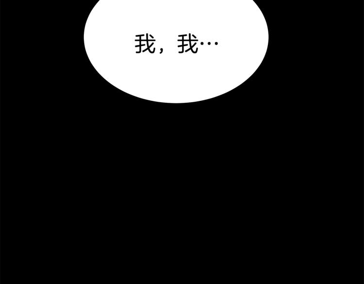 第4话 在水中完成作业178