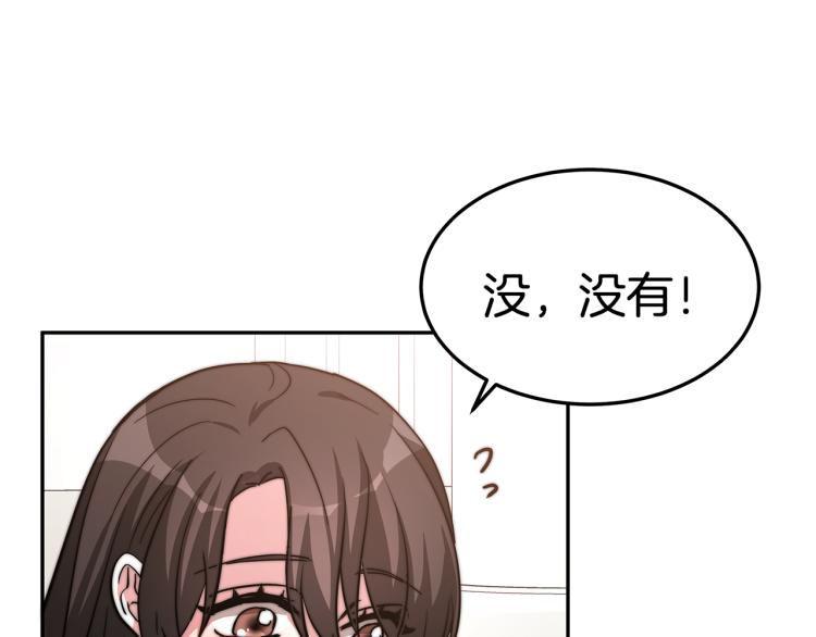 第4话 在水中完成作业20