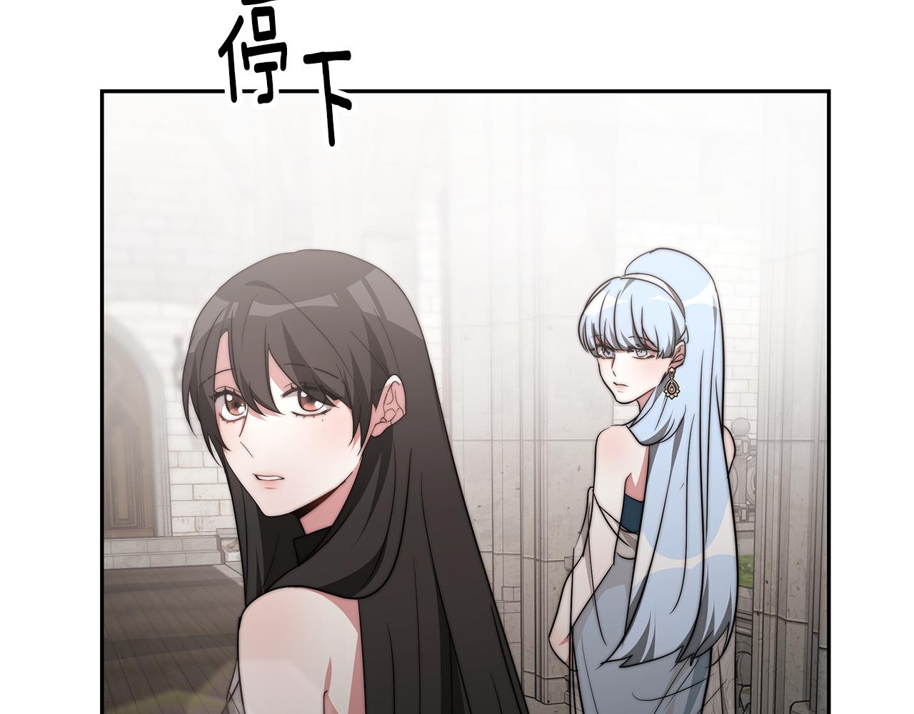 第44话 做自己121
