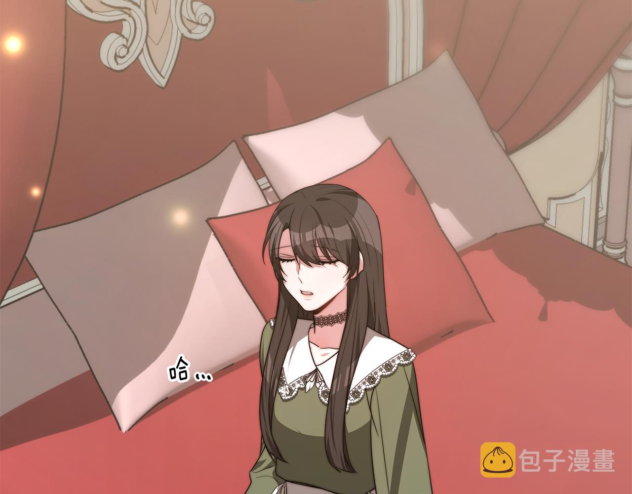 第35话 闺蜜嫁人99
