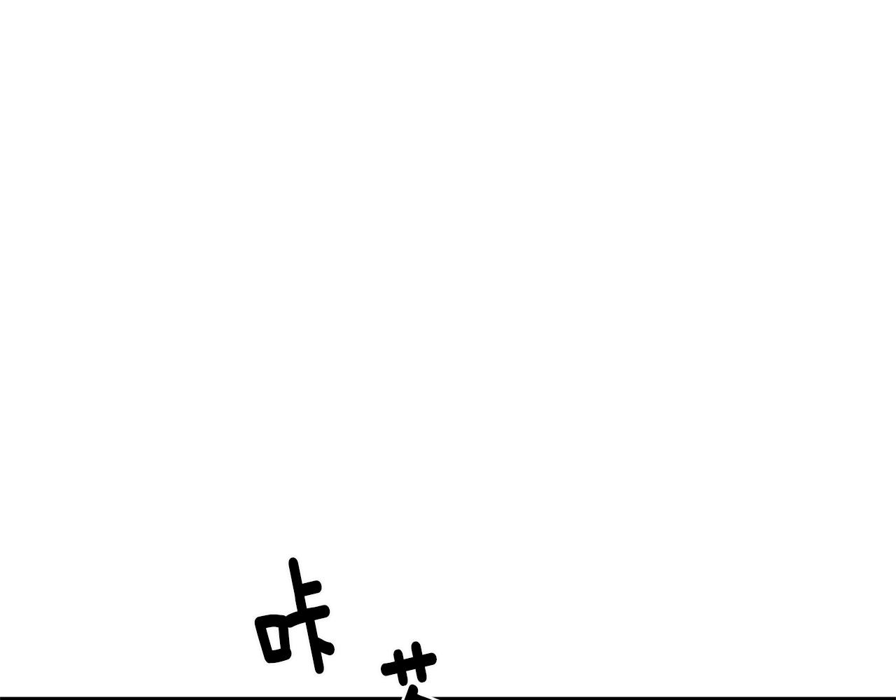 第32话 虚伪闺蜜127