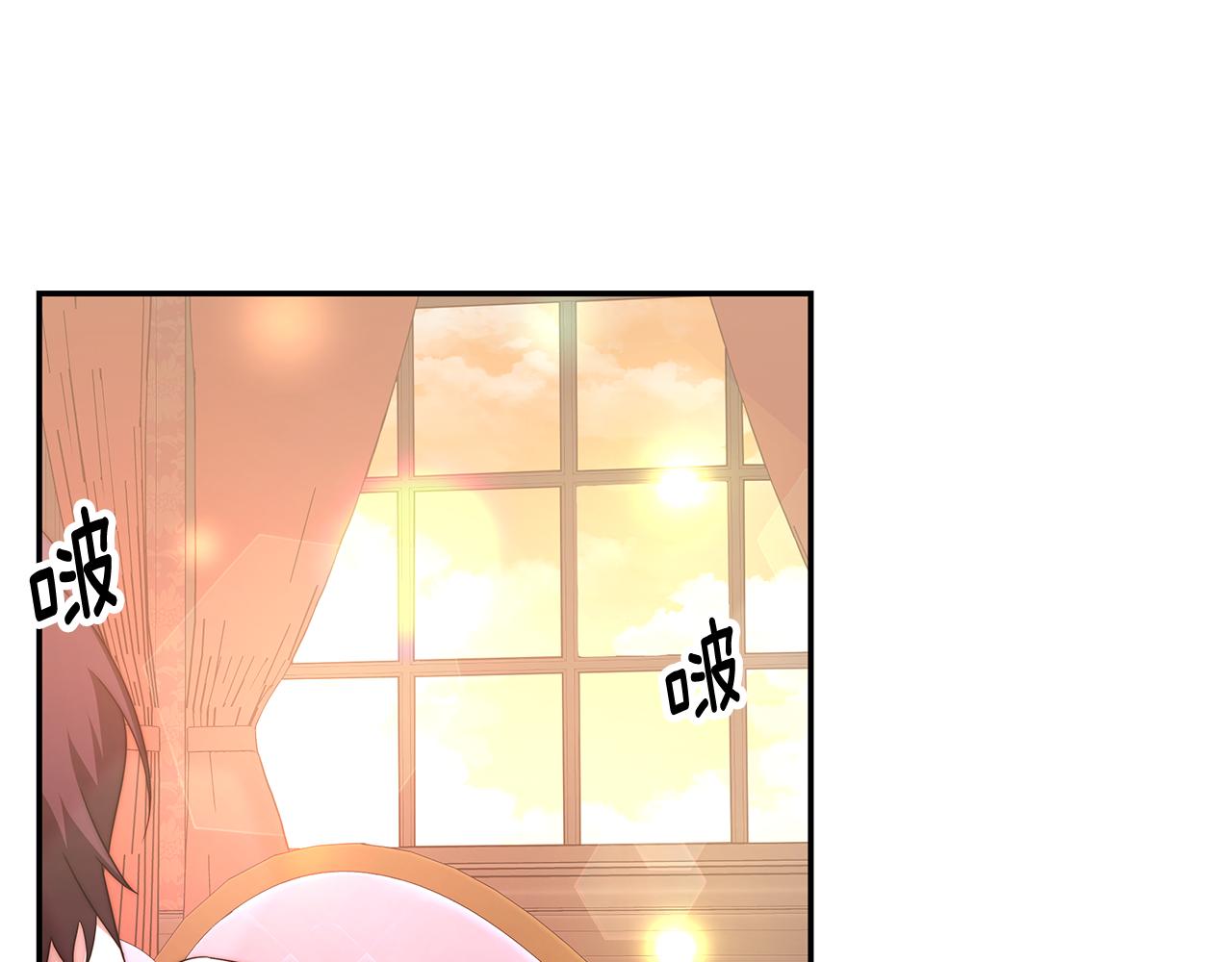 第37话 玩火107