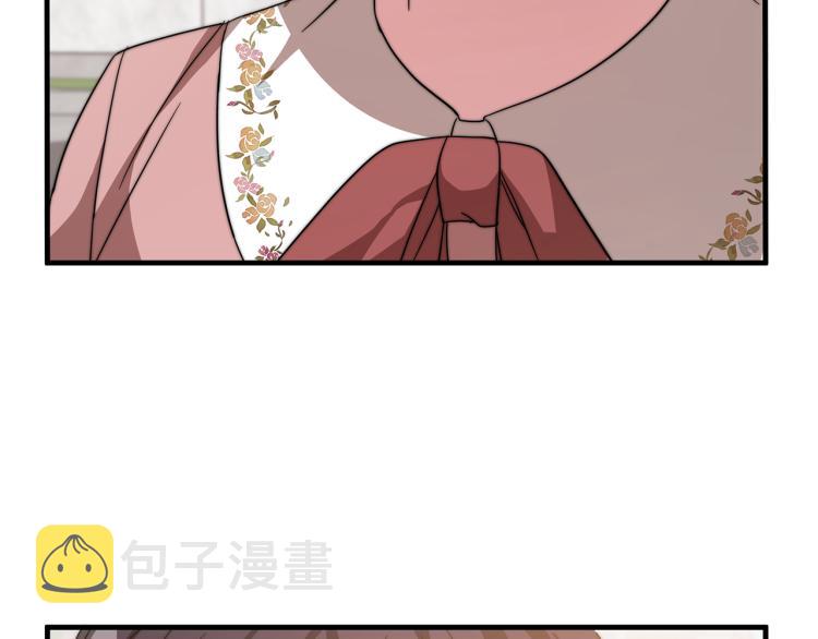 第7话 喵咪面具男找上门了！103