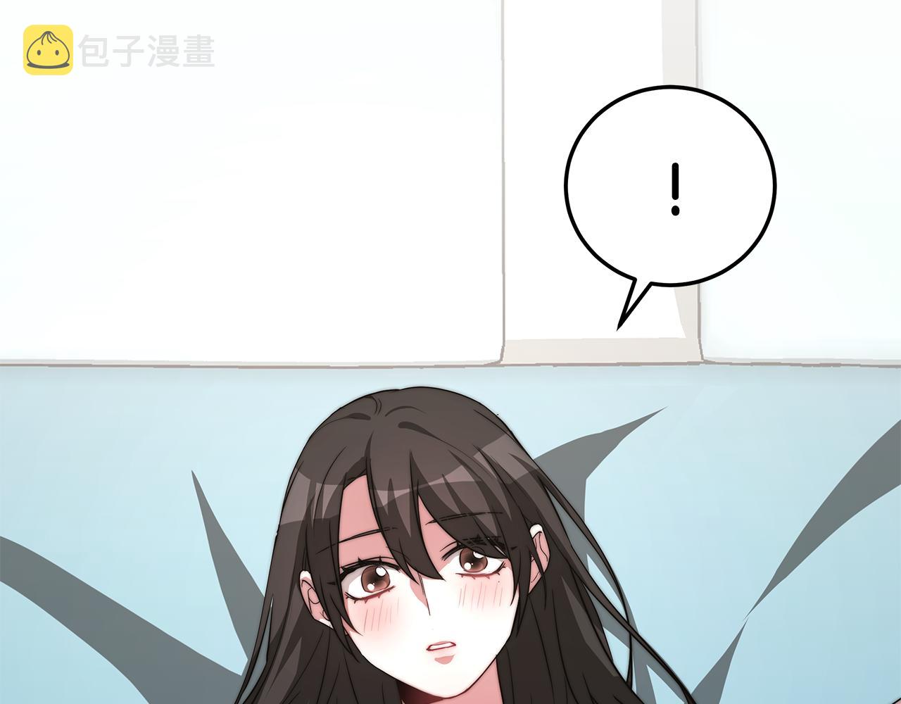 第15话 无穷尽的相亲166