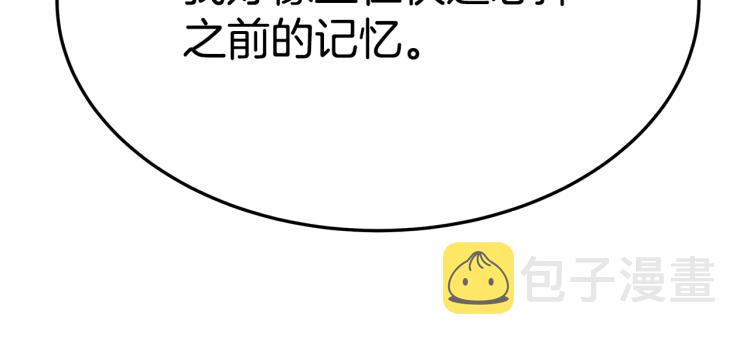 第4话 在水中完成作业70