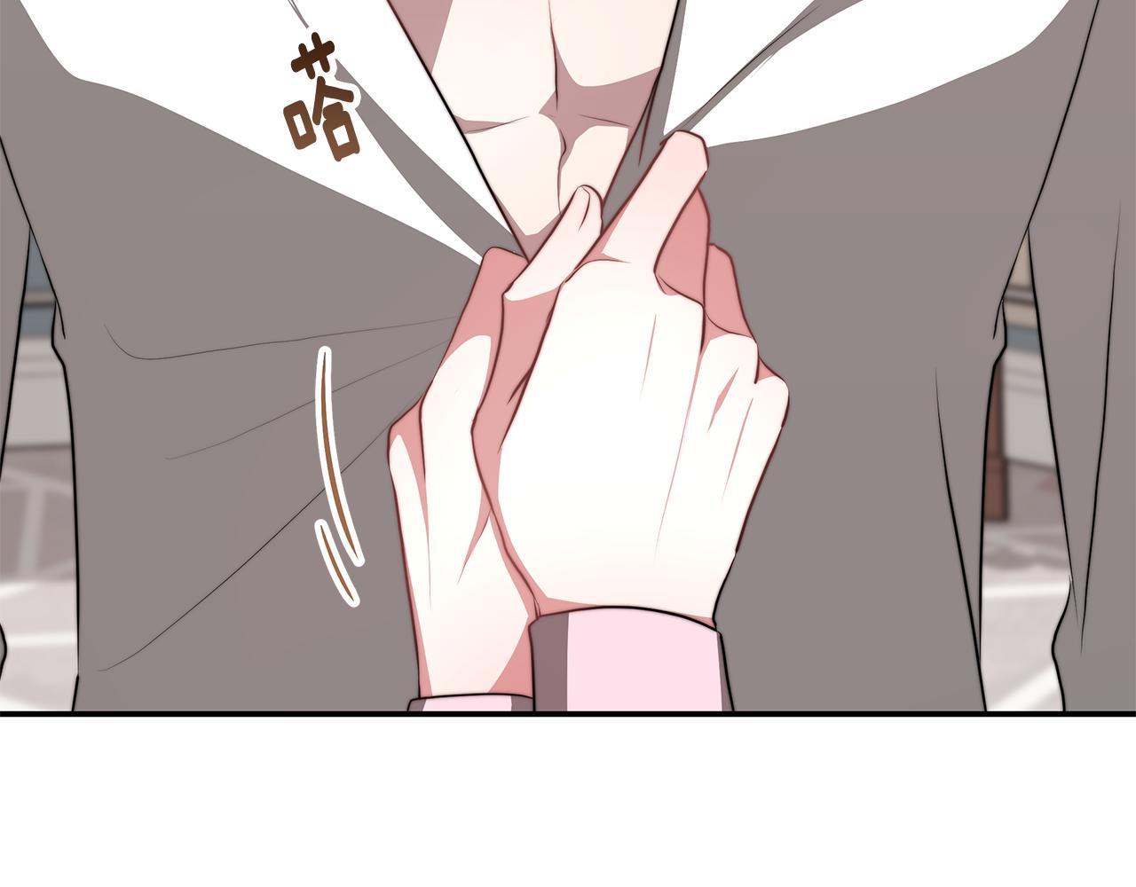 第48话 又要结婚了73