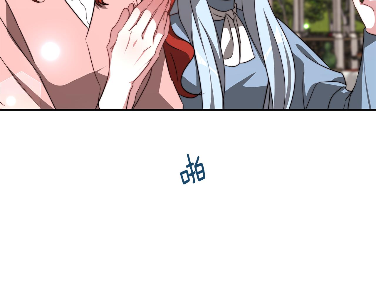 第48话 又要结婚了103