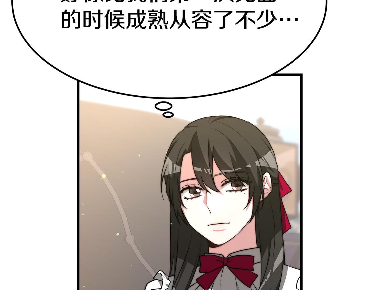 第19话 忙碌的日子55