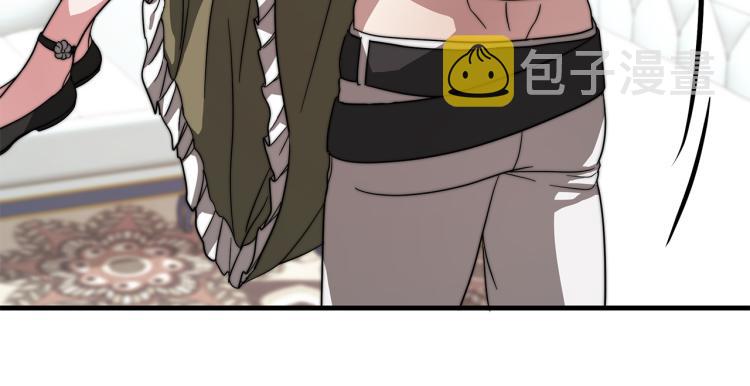 第8话 请跟着你的心走197
