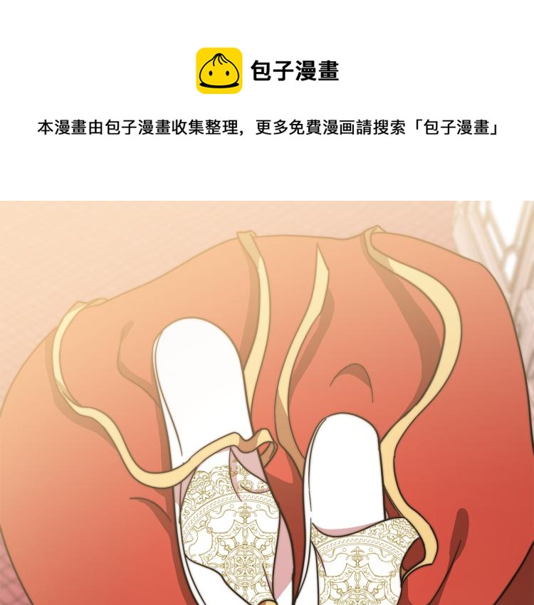 第2话 难以自制117
