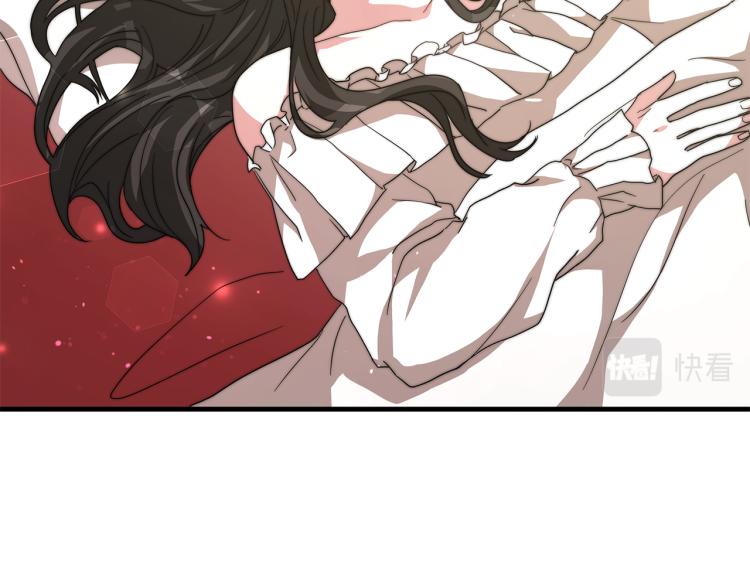 第5话 奶油kiss125