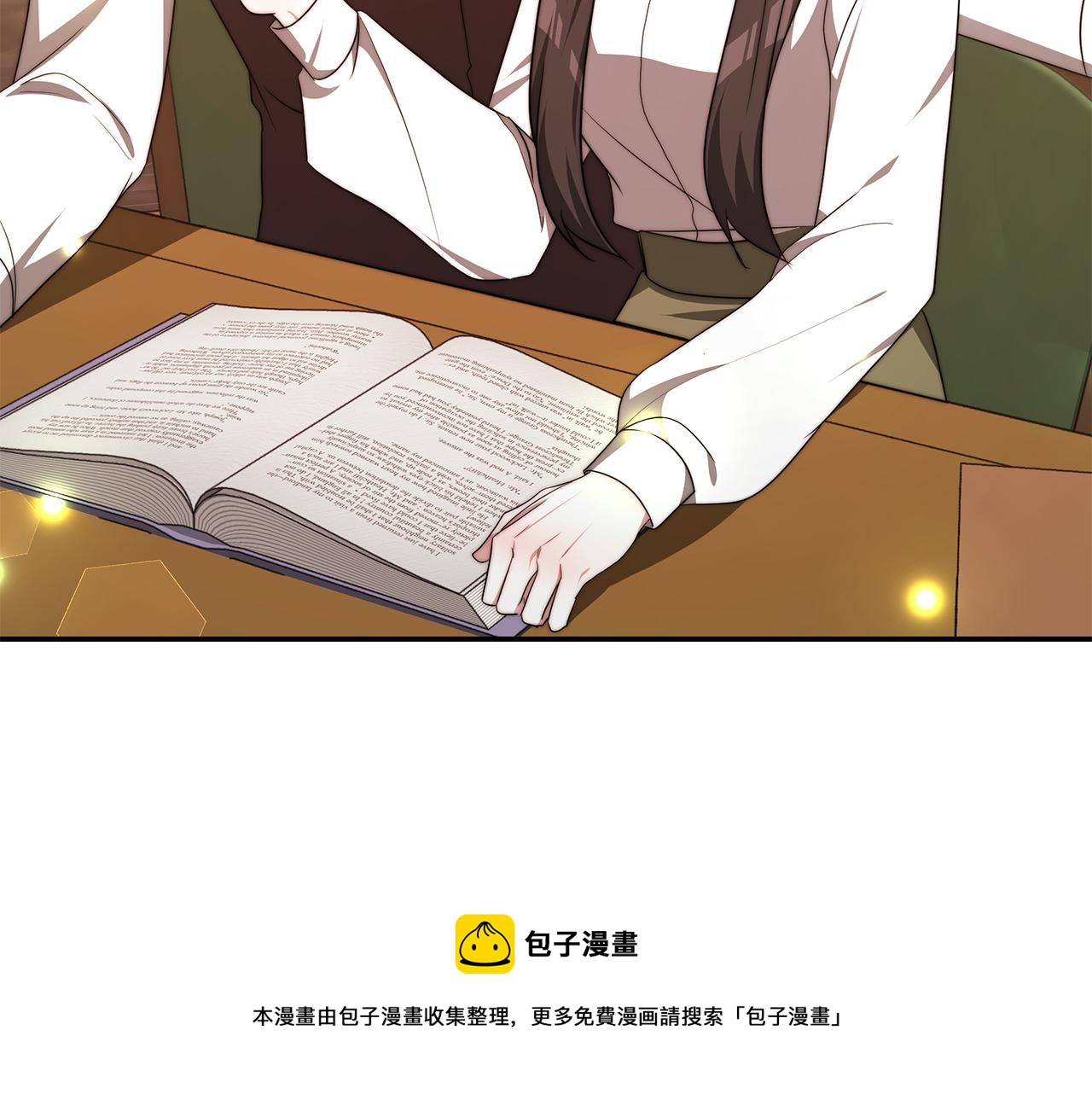 第38话 魔力大涨40