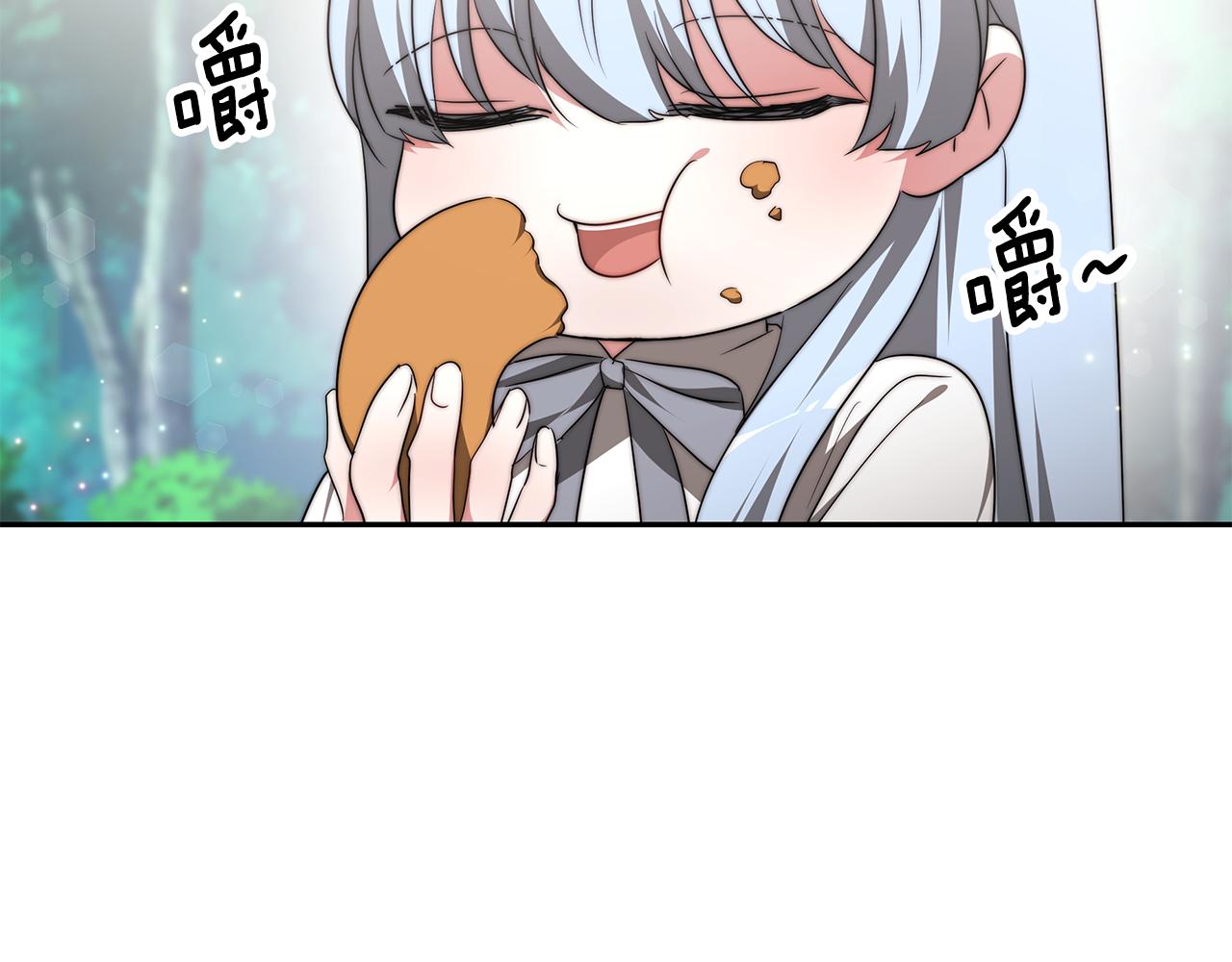 第44话 做自己73
