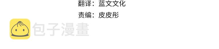 第4话 在水中完成作业3