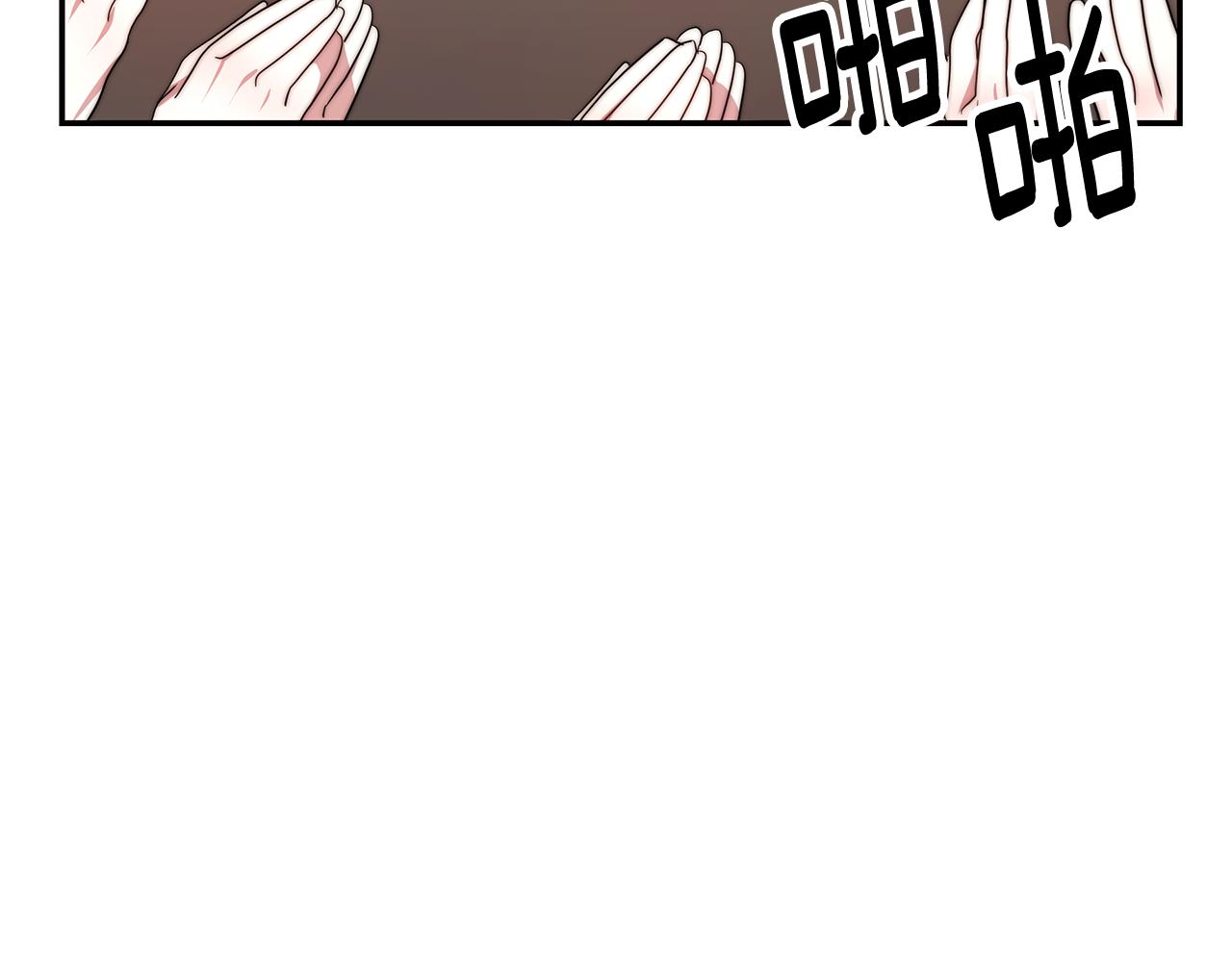 第36话 初恋归来54