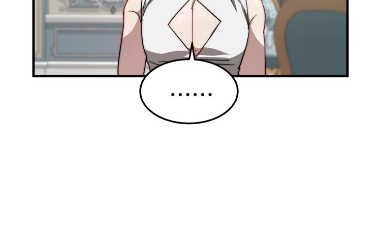 第9话 偏偏是和他？！117