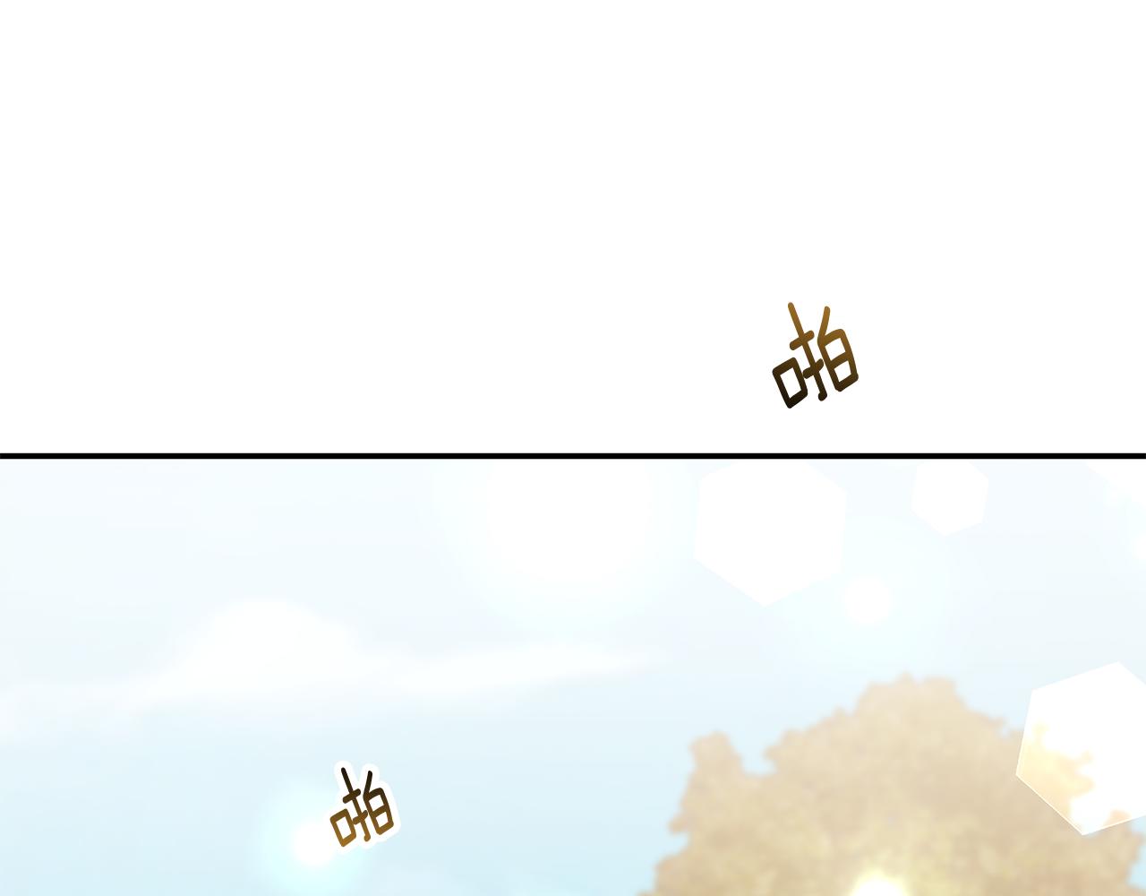 第48话 又要结婚了106