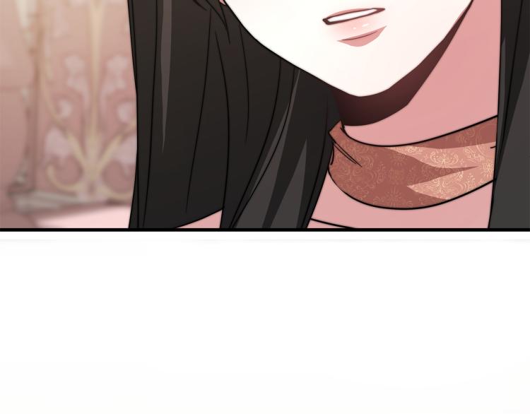 第5话 奶油kiss171