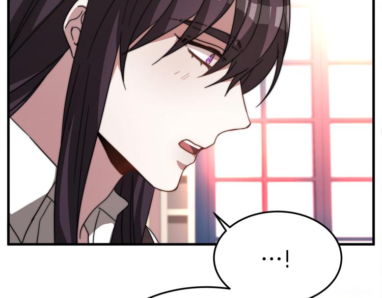 第7话 喵咪面具男找上门了！29