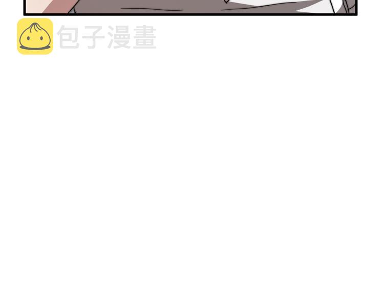 第9话 偏偏是和他？！41