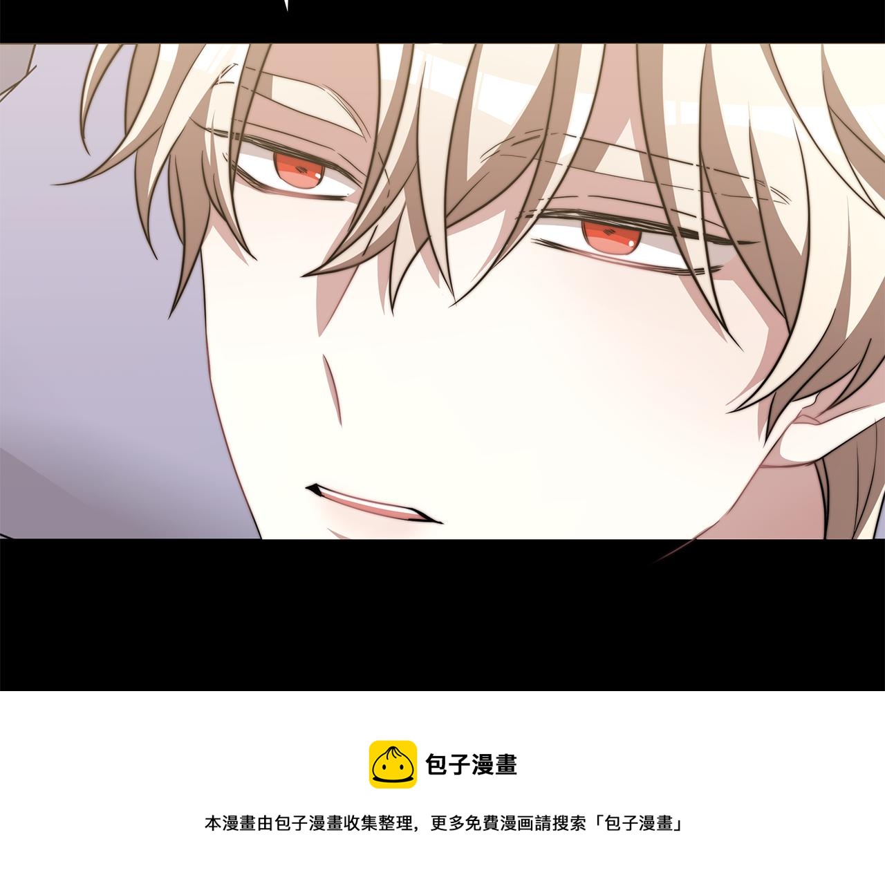 第46话 渣女挑衅50